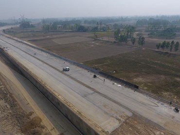 Outer Ring Road Real View